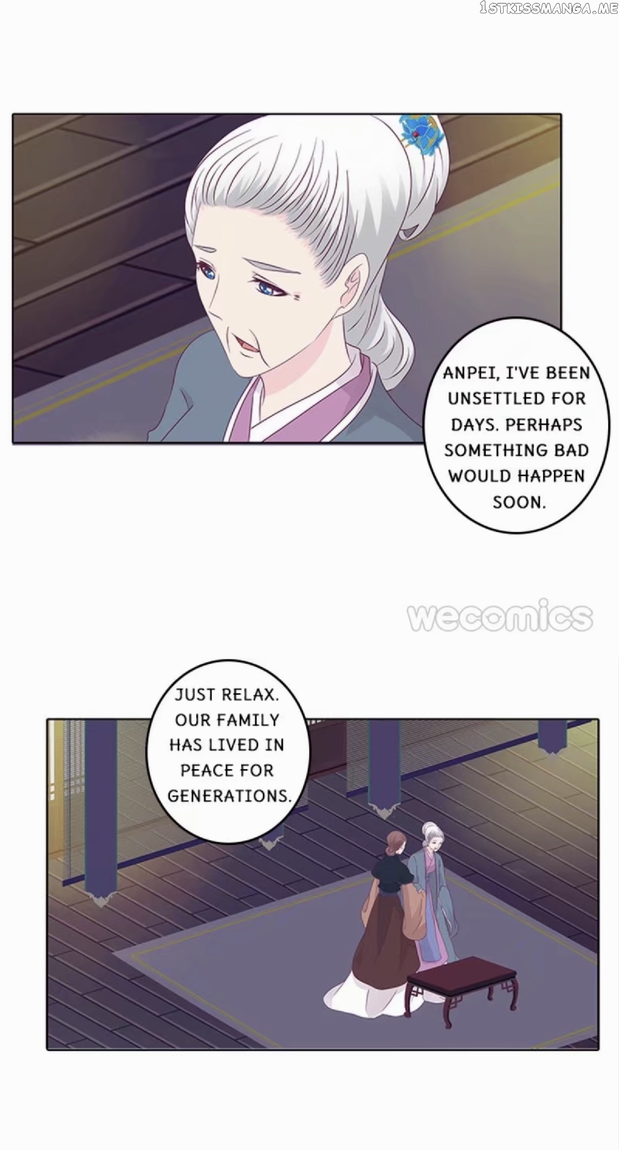 General, You May Leave Now chapter 24 - page 14