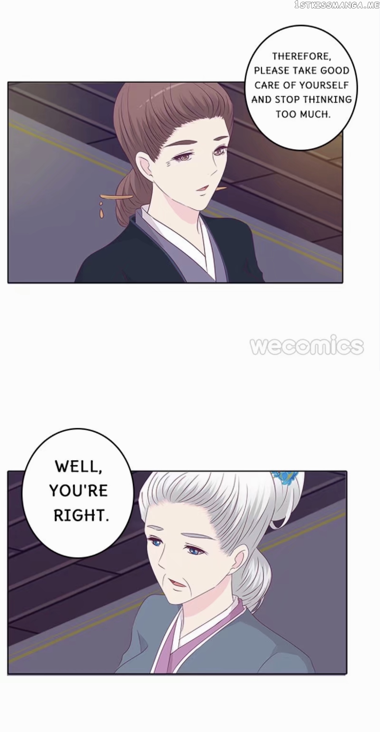 General, You May Leave Now chapter 24 - page 15