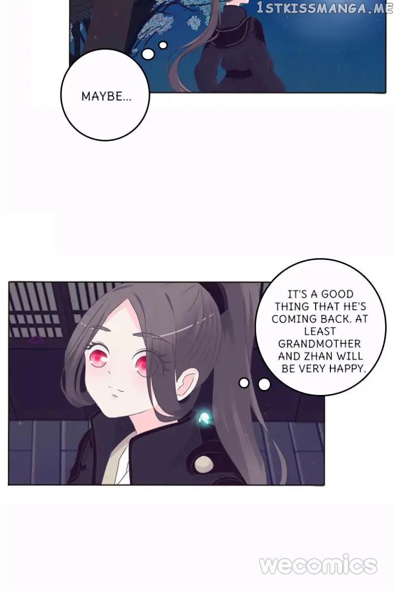 General, You May Leave Now chapter 8 - page 12