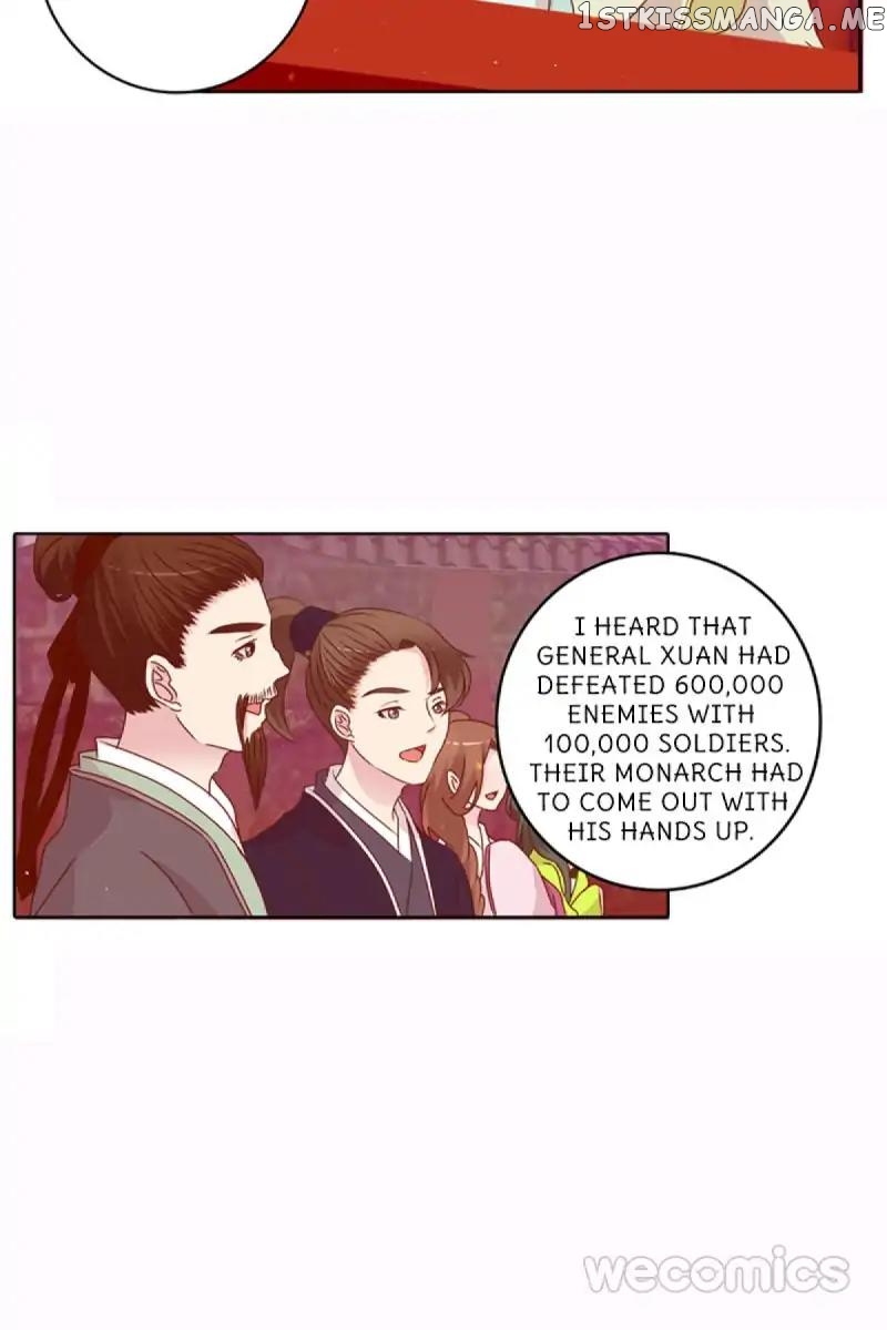General, You May Leave Now chapter 8 - page 24