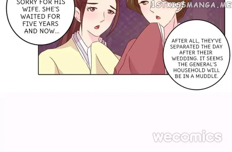 General, You May Leave Now chapter 8 - page 30