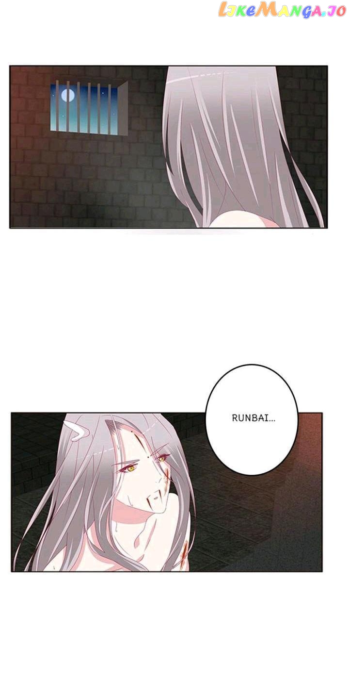 General, You May Leave Now Chapter 49 - page 12