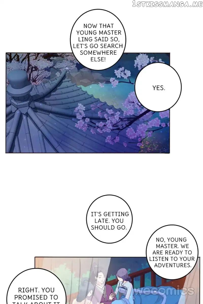 General, You May Leave Now chapter 6 - page 1
