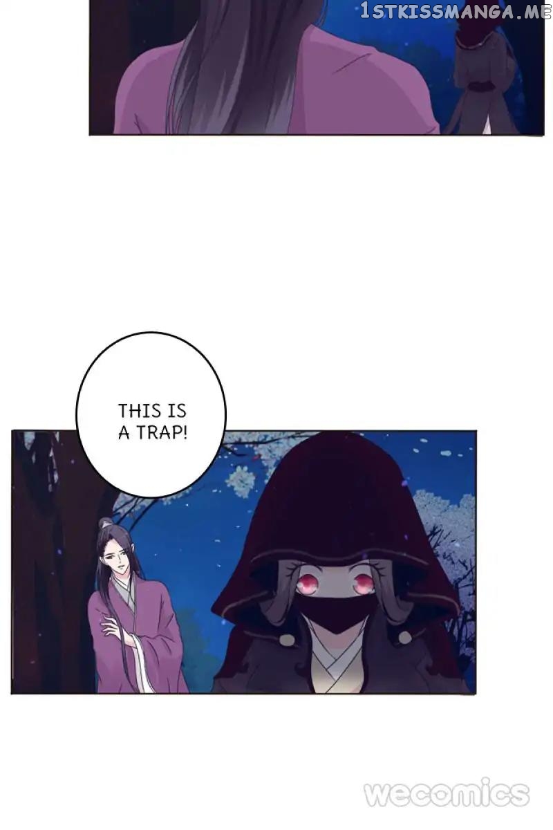 General, You May Leave Now chapter 6 - page 12