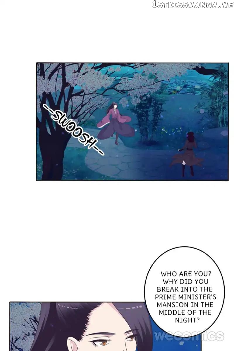 General, You May Leave Now chapter 6 - page 18