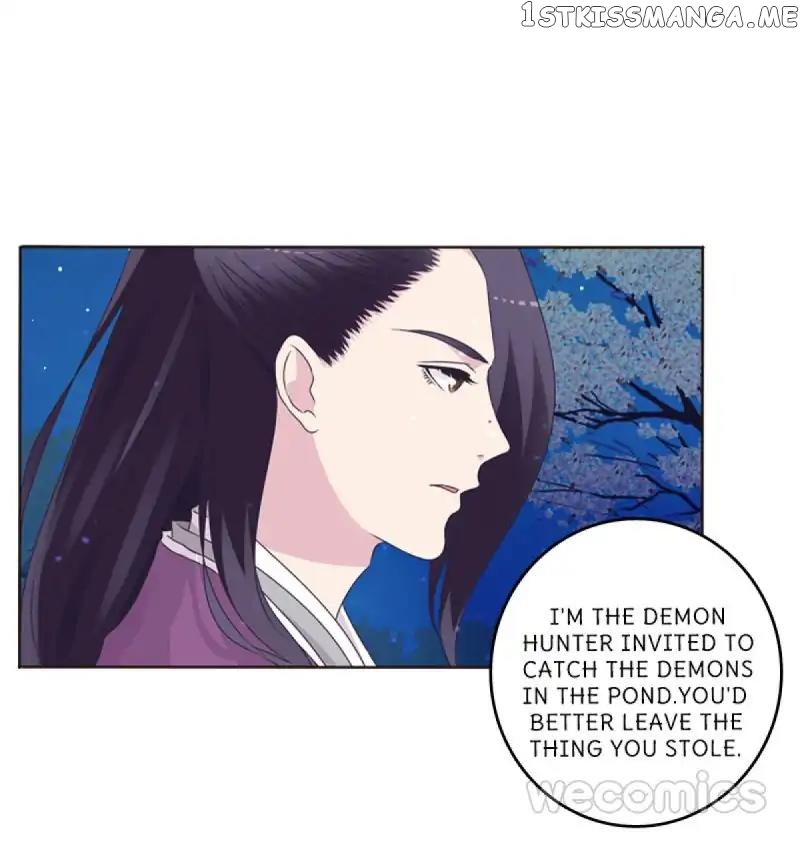 General, You May Leave Now chapter 6 - page 20