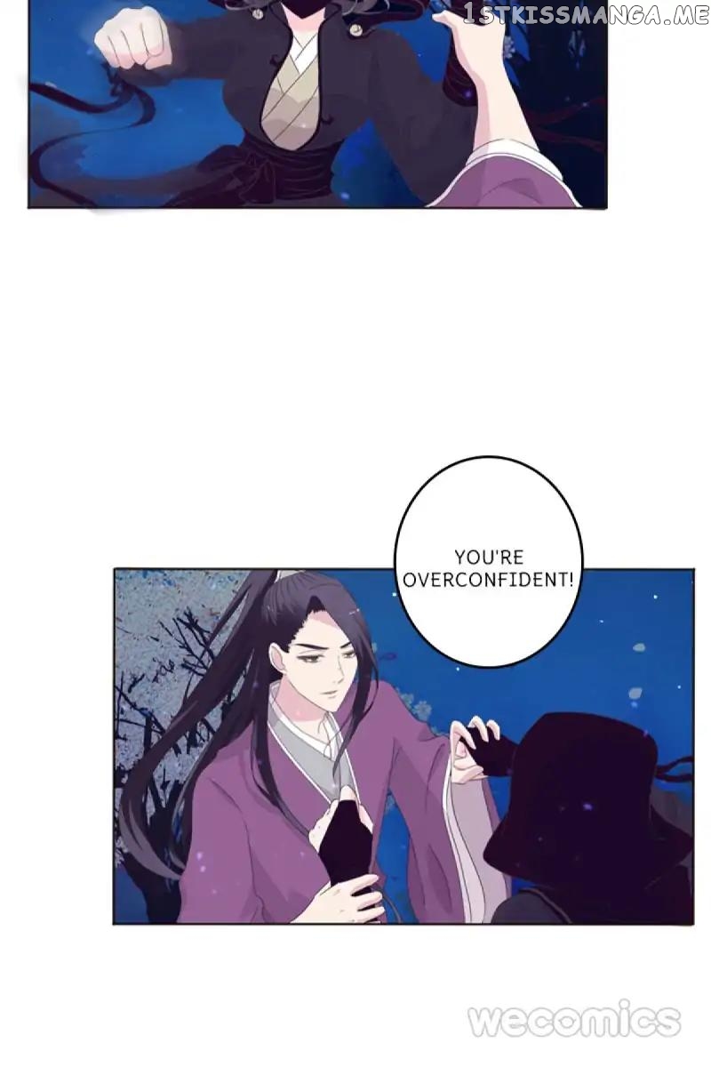 General, You May Leave Now chapter 6 - page 24