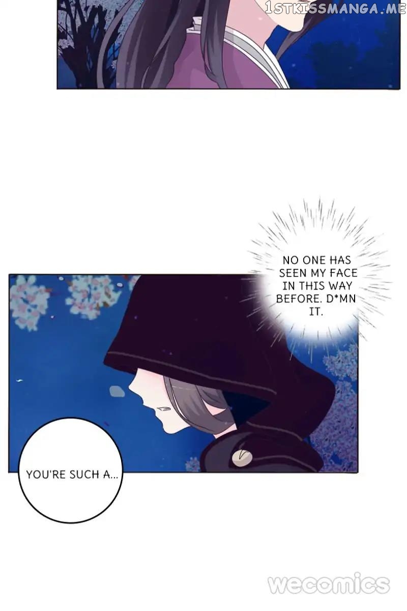 General, You May Leave Now chapter 6 - page 32