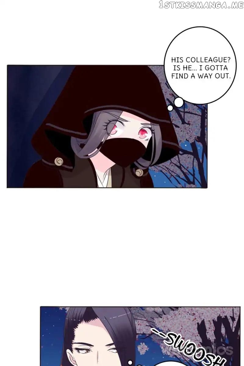 General, You May Leave Now chapter 6 - page 6