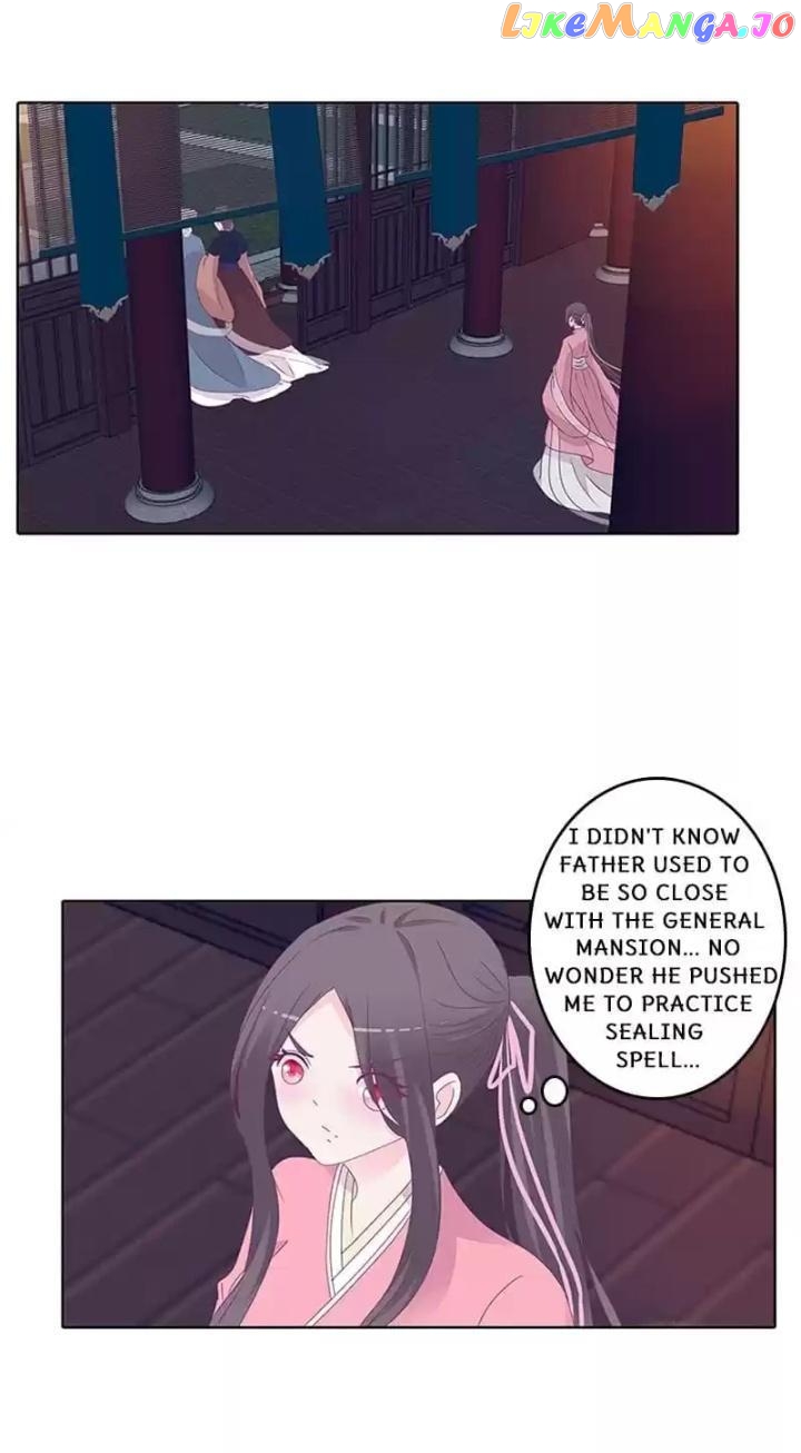 General, You May Leave Now chapter 32 - page 14