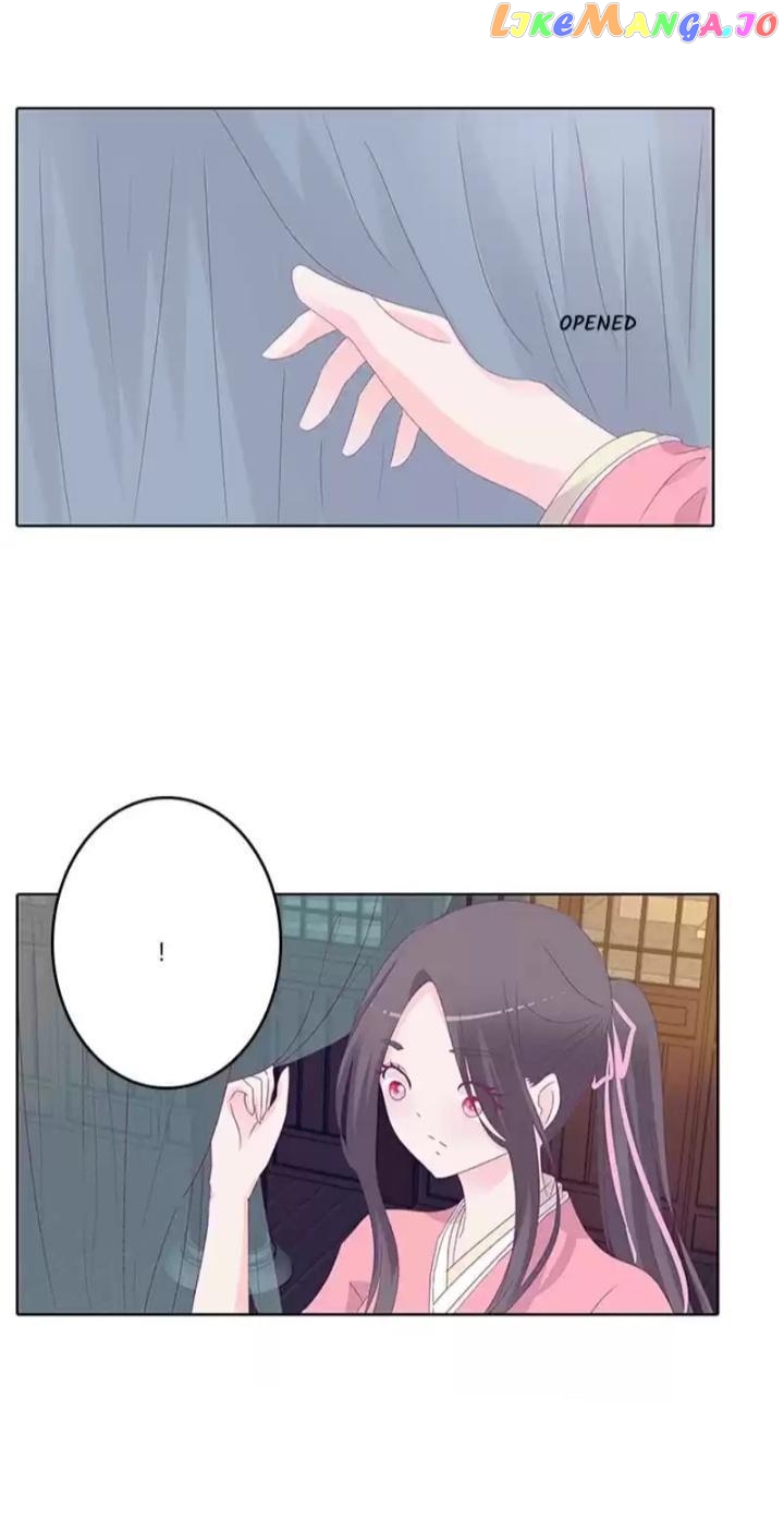 General, You May Leave Now chapter 32 - page 17