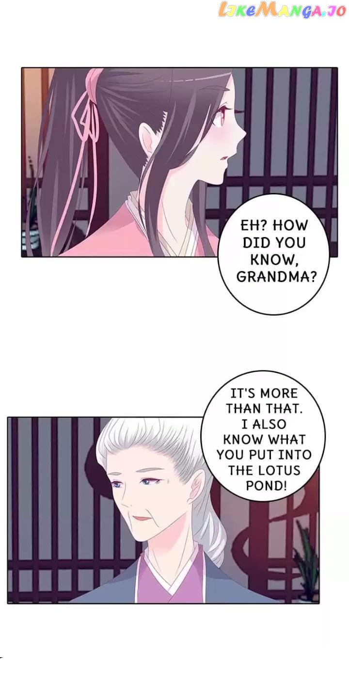 General, You May Leave Now chapter 32 - page 5