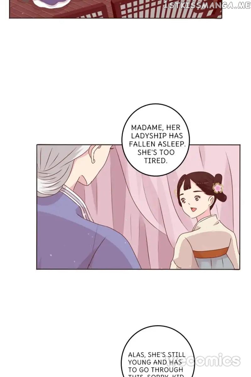 General, You May Leave Now chapter 5 - page 14
