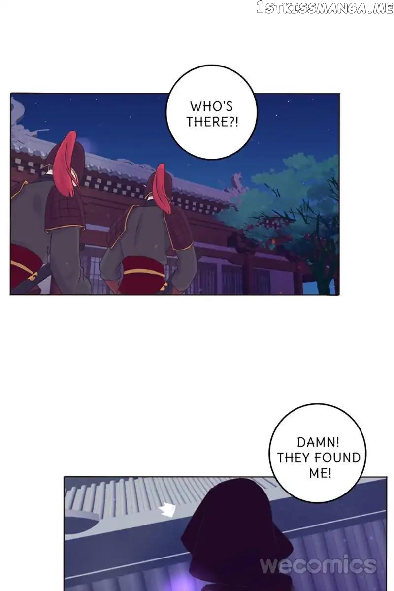 General, You May Leave Now chapter 5 - page 21