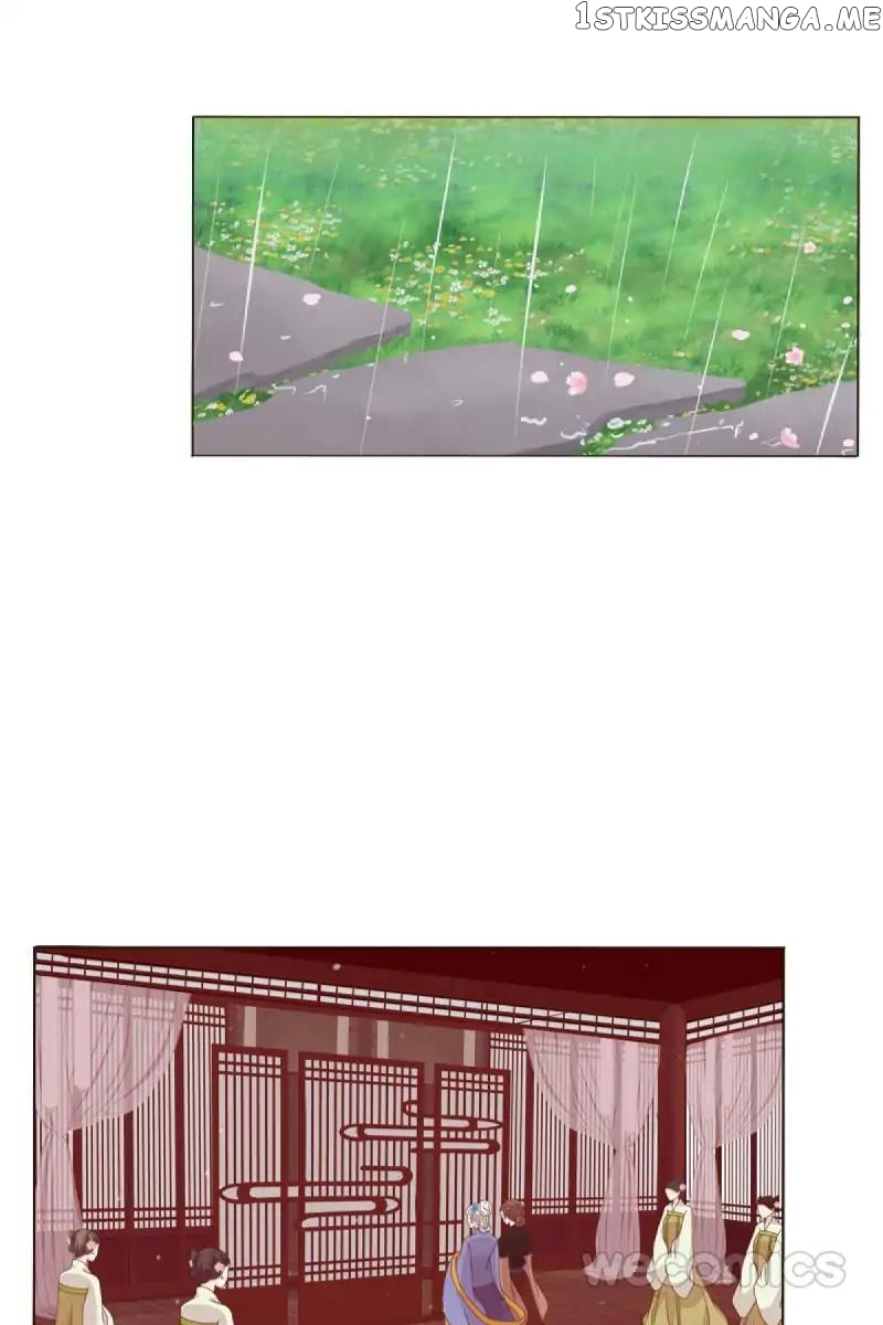 General, You May Leave Now chapter 5 - page 3