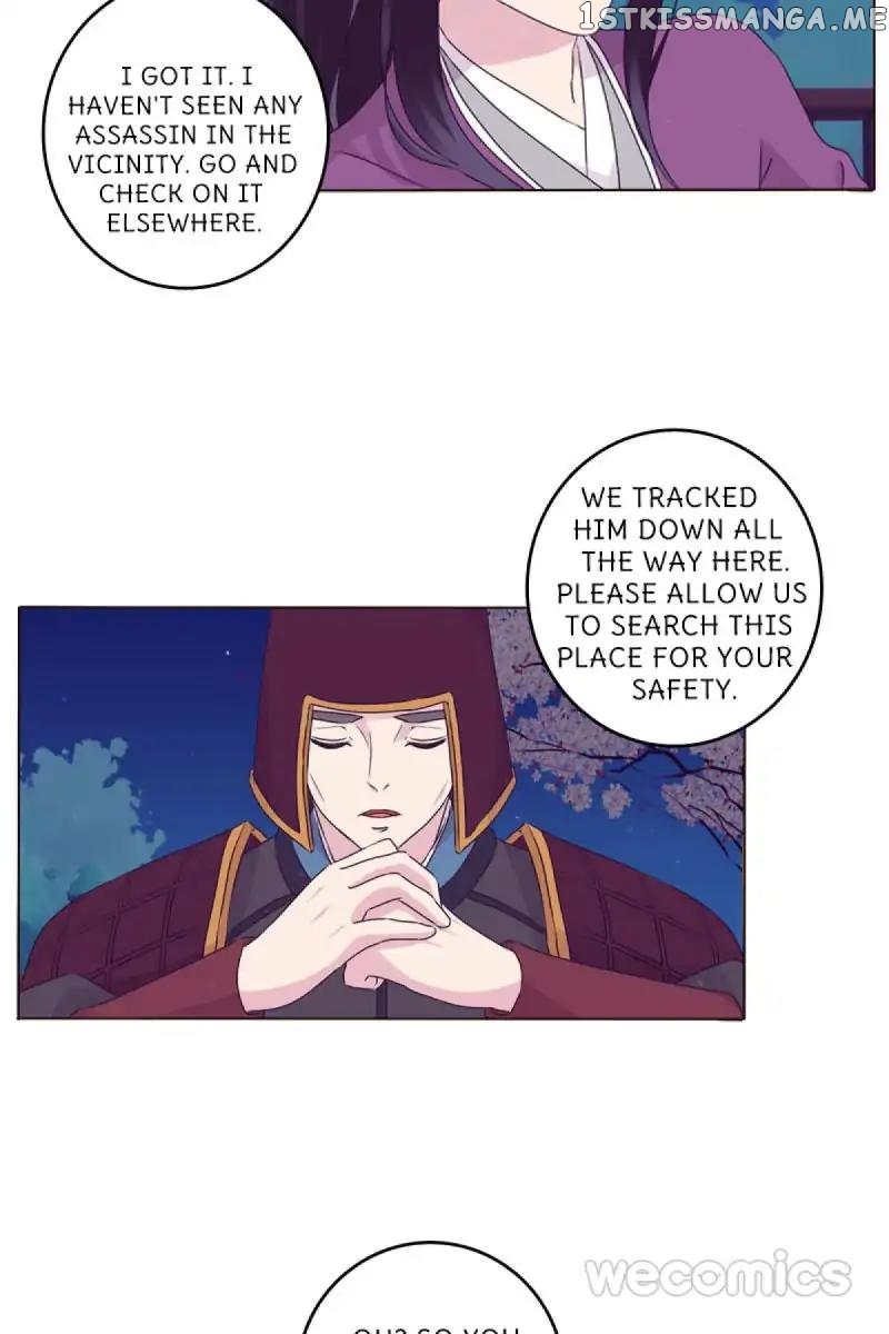 General, You May Leave Now chapter 5 - page 32