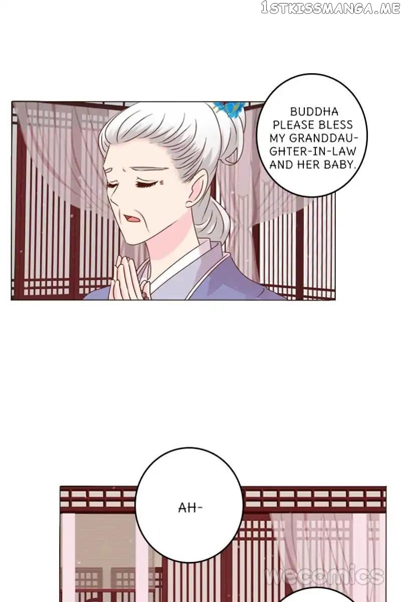 General, You May Leave Now chapter 5 - page 6