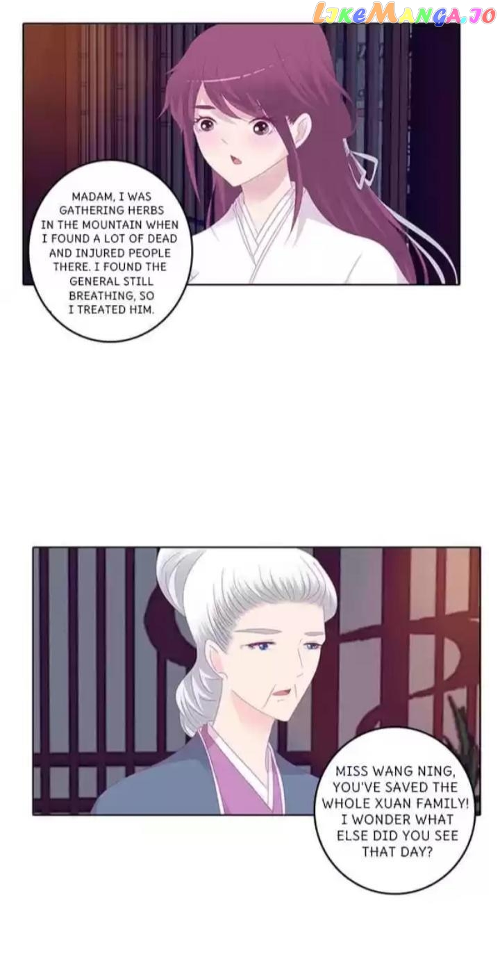 General, You May Leave Now chapter 31 - page 16