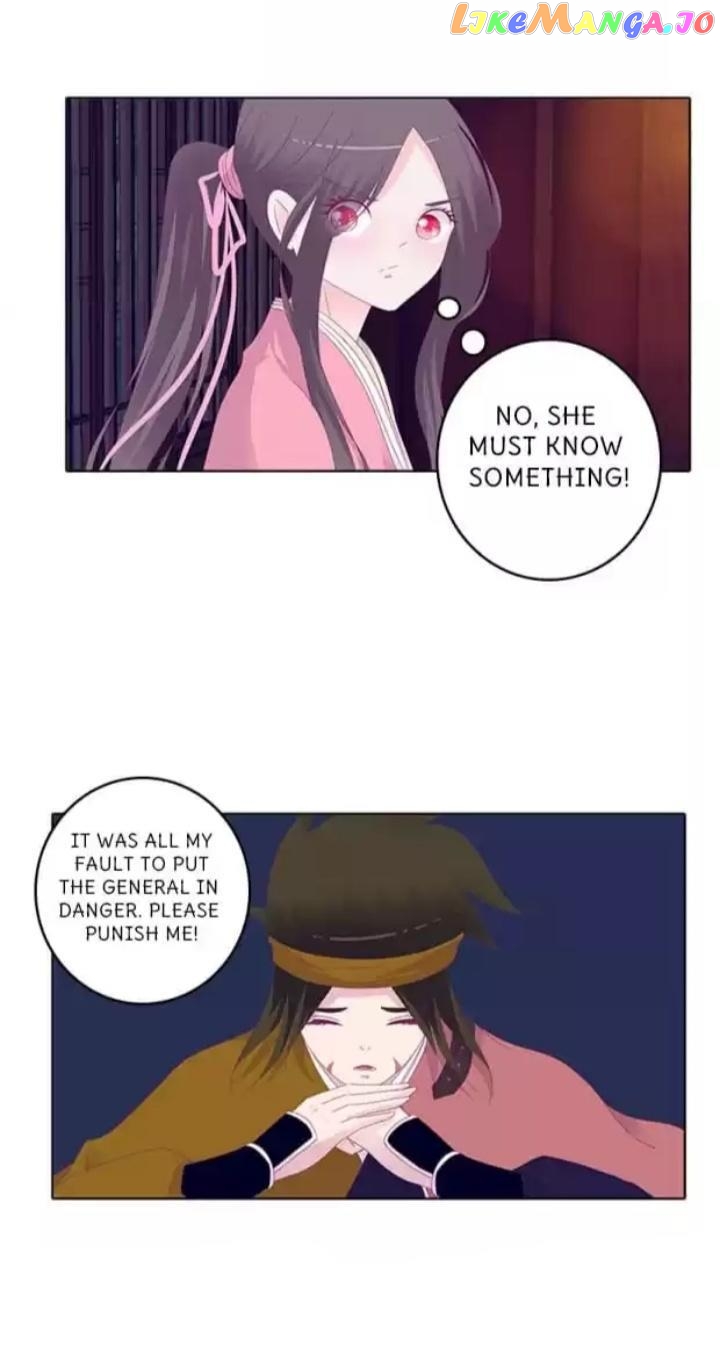 General, You May Leave Now chapter 31 - page 18