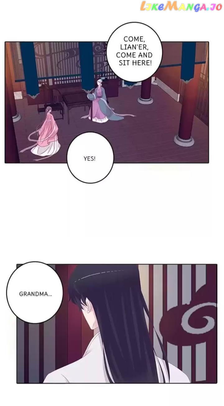 General, You May Leave Now chapter 31 - page 24