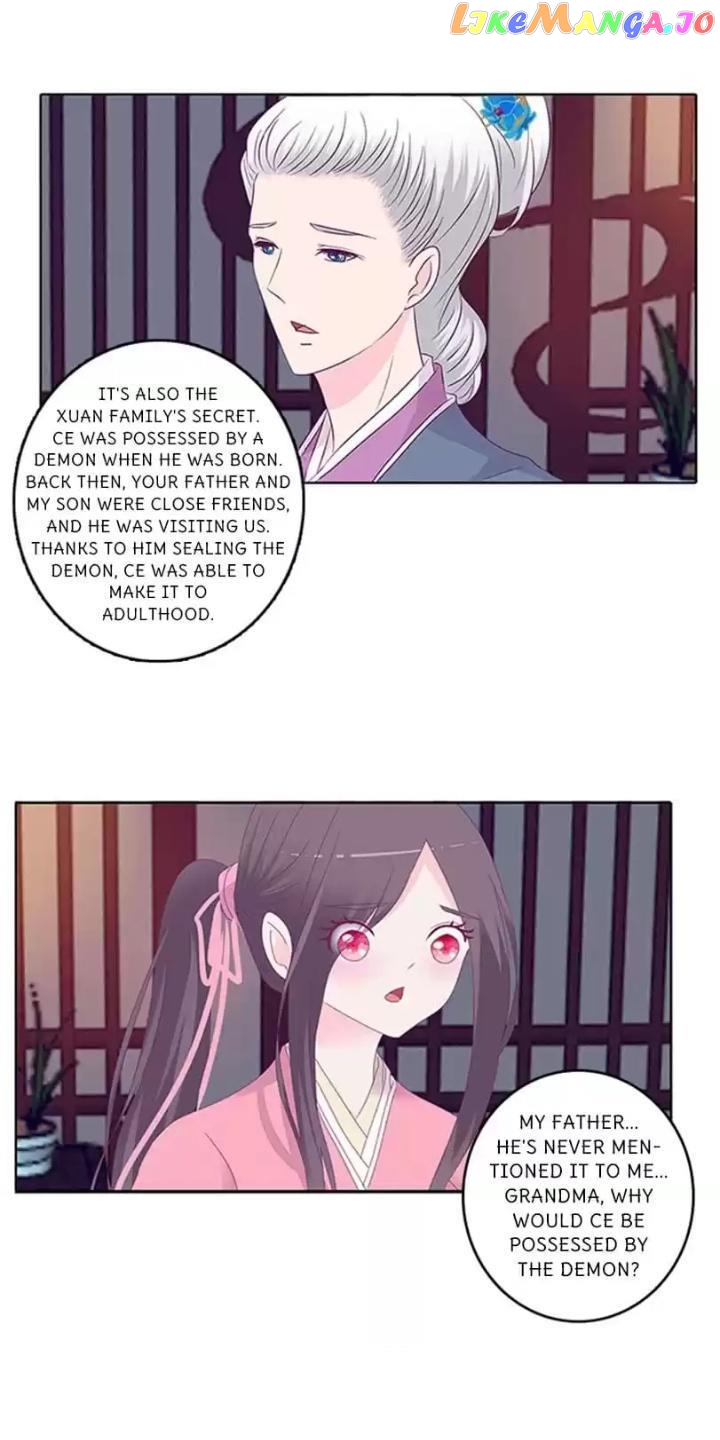 General, You May Leave Now chapter 31 - page 27