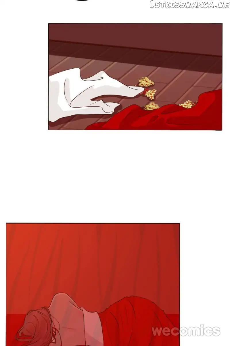 General, You May Leave Now chapter 4 - page 11