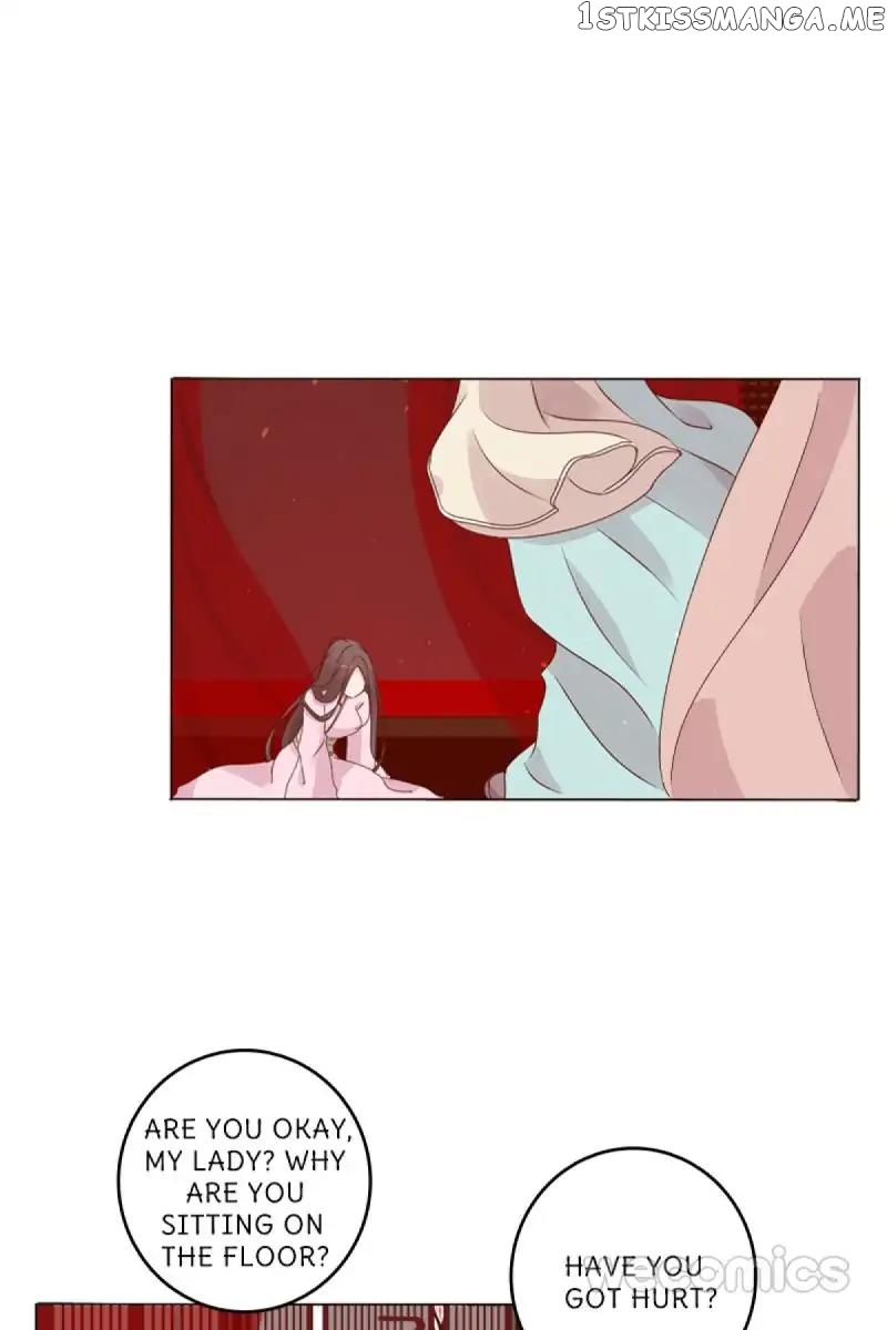 General, You May Leave Now chapter 4 - page 27