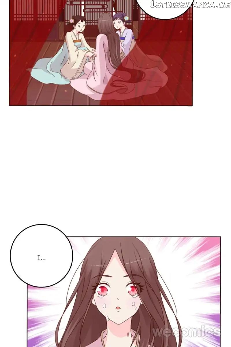General, You May Leave Now chapter 4 - page 28