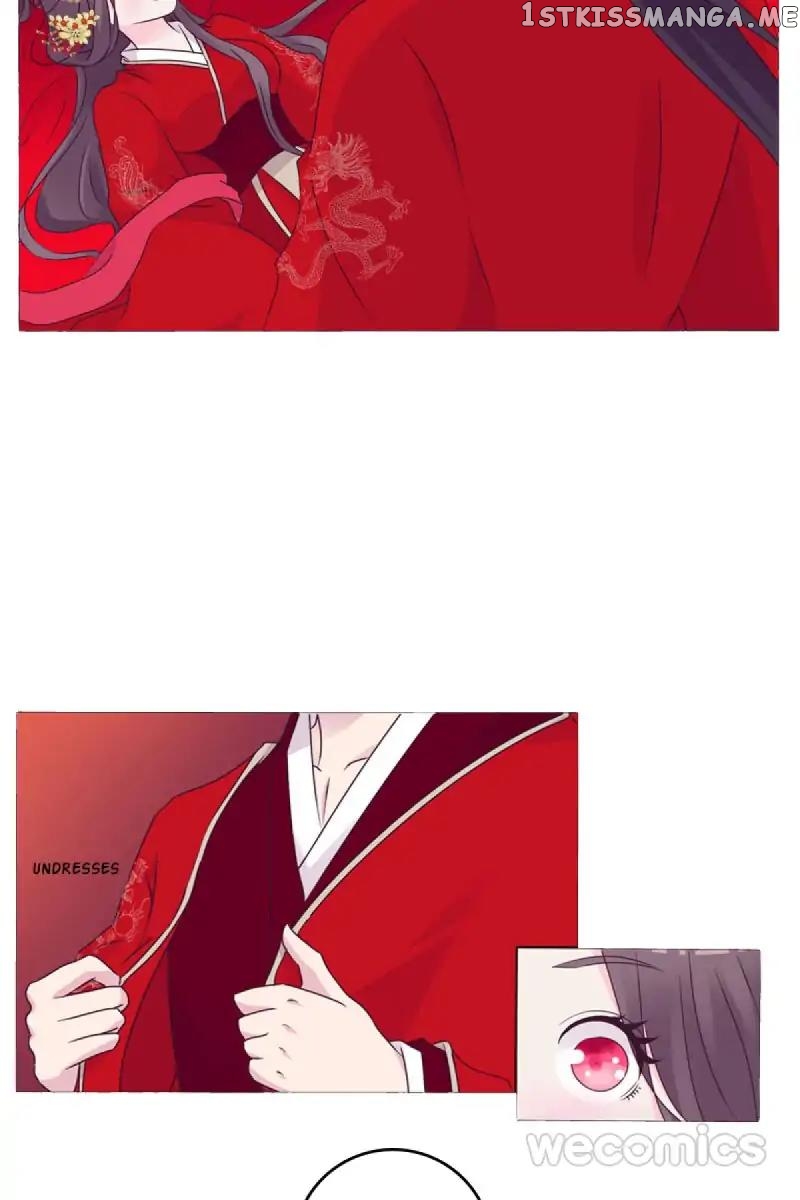 General, You May Leave Now chapter 4 - page 3