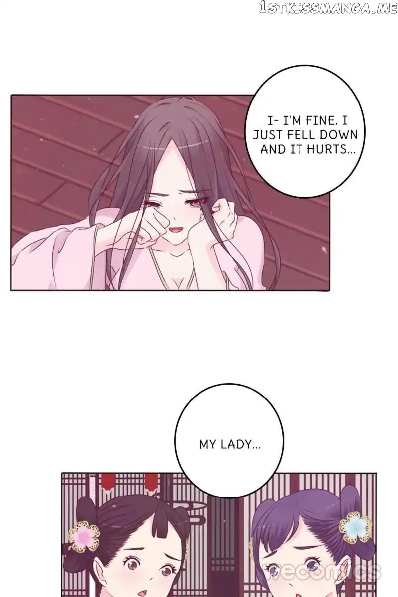 General, You May Leave Now chapter 4 - page 30