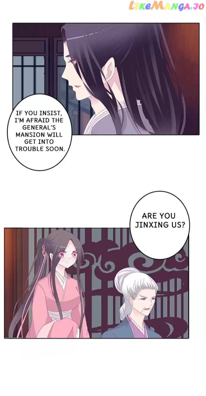 General, You May Leave Now chapter 30 - page 11