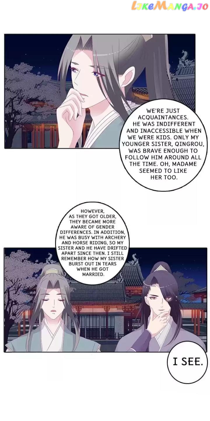 General, You May Leave Now chapter 30 - page 17