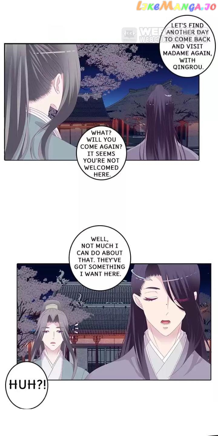 General, You May Leave Now chapter 30 - page 18