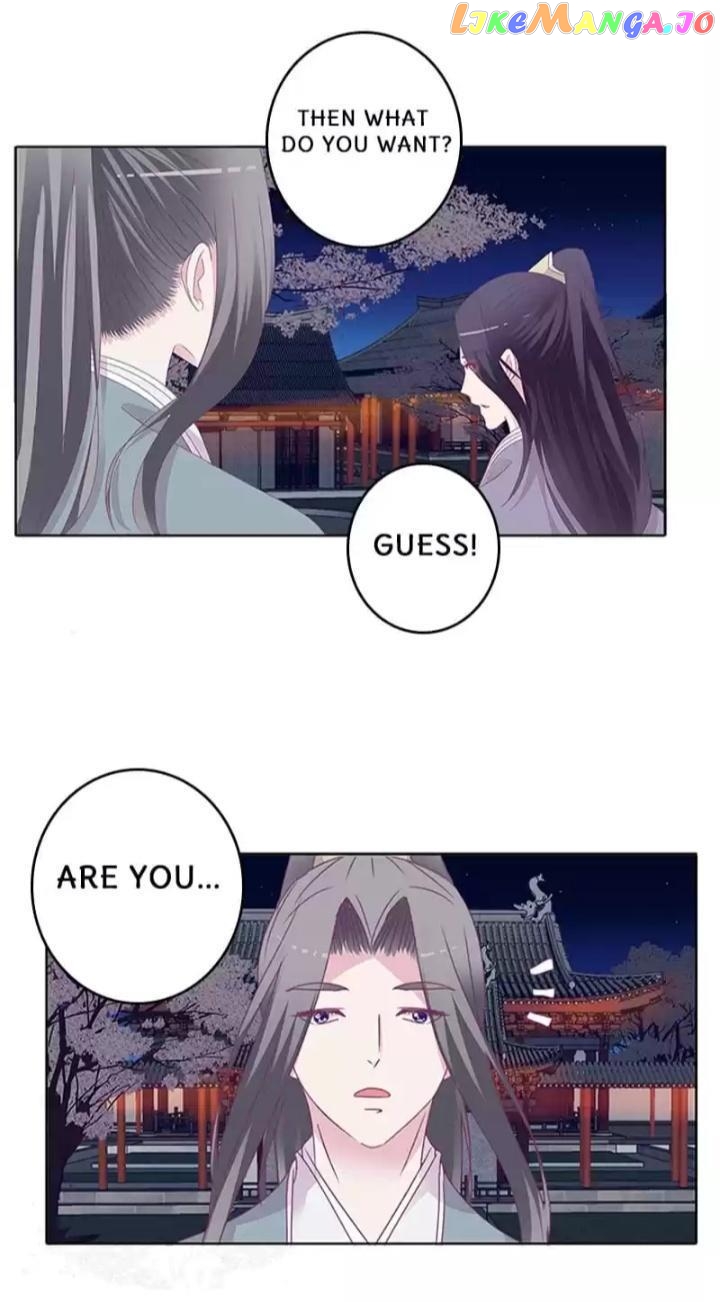 General, You May Leave Now chapter 30 - page 19
