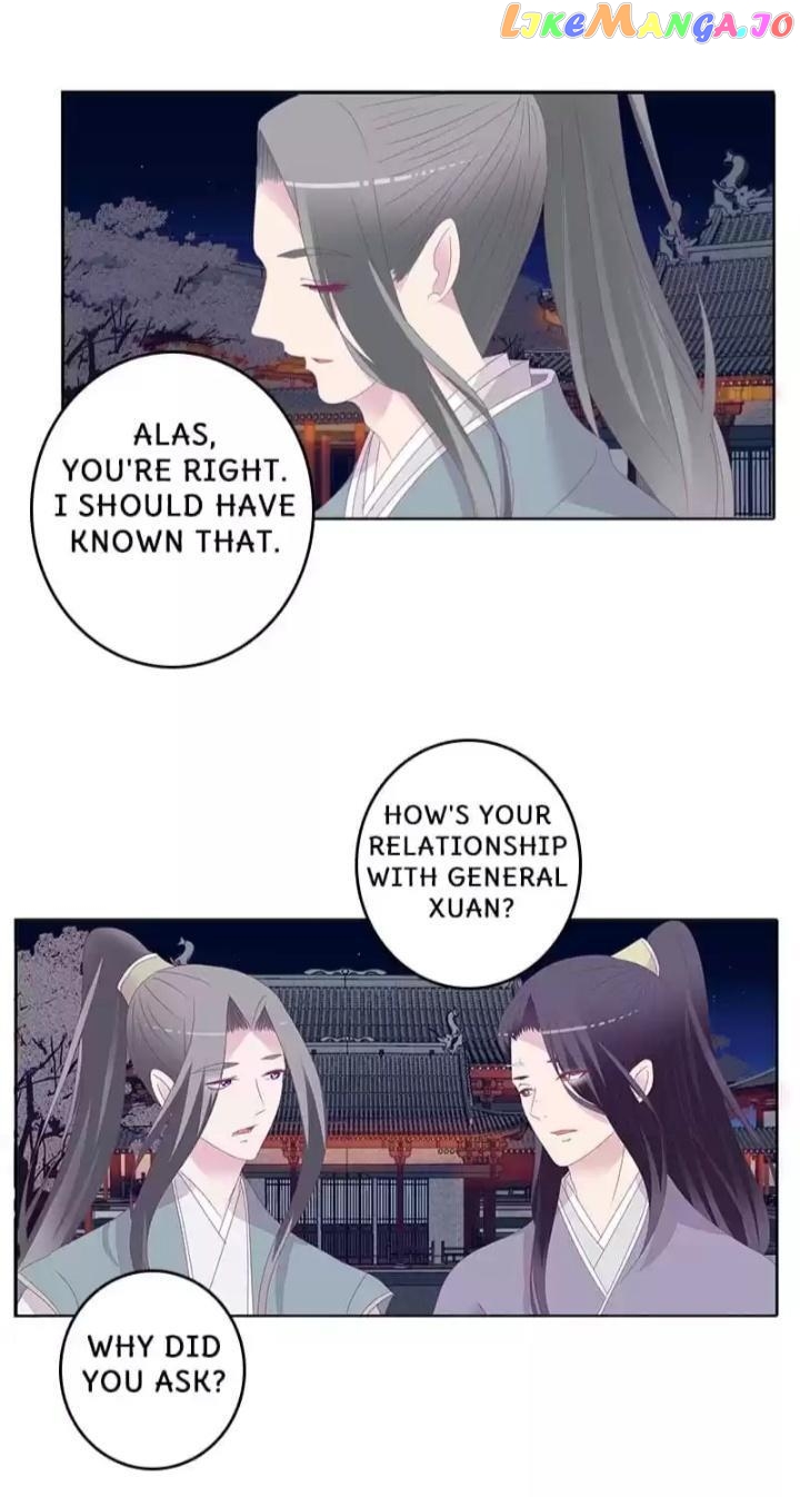 General, You May Leave Now chapter 30 - page 22