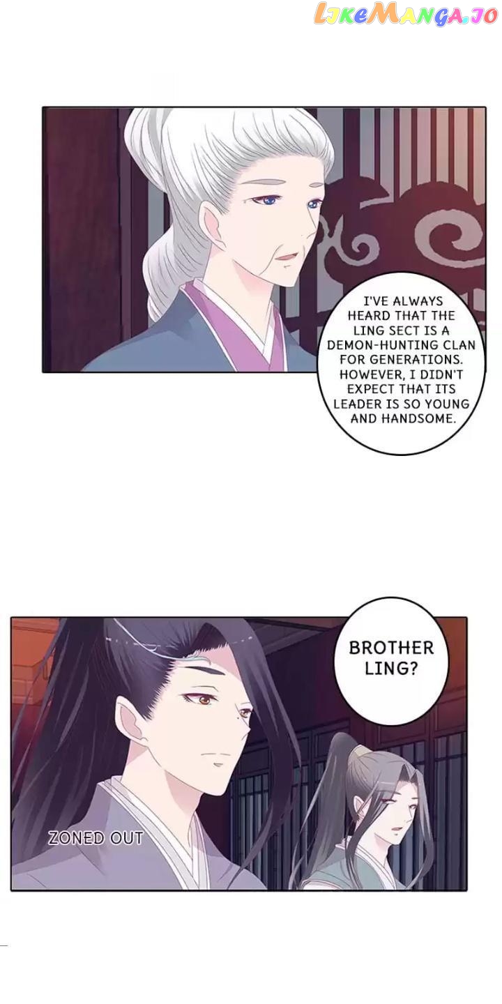 General, You May Leave Now chapter 30 - page 5