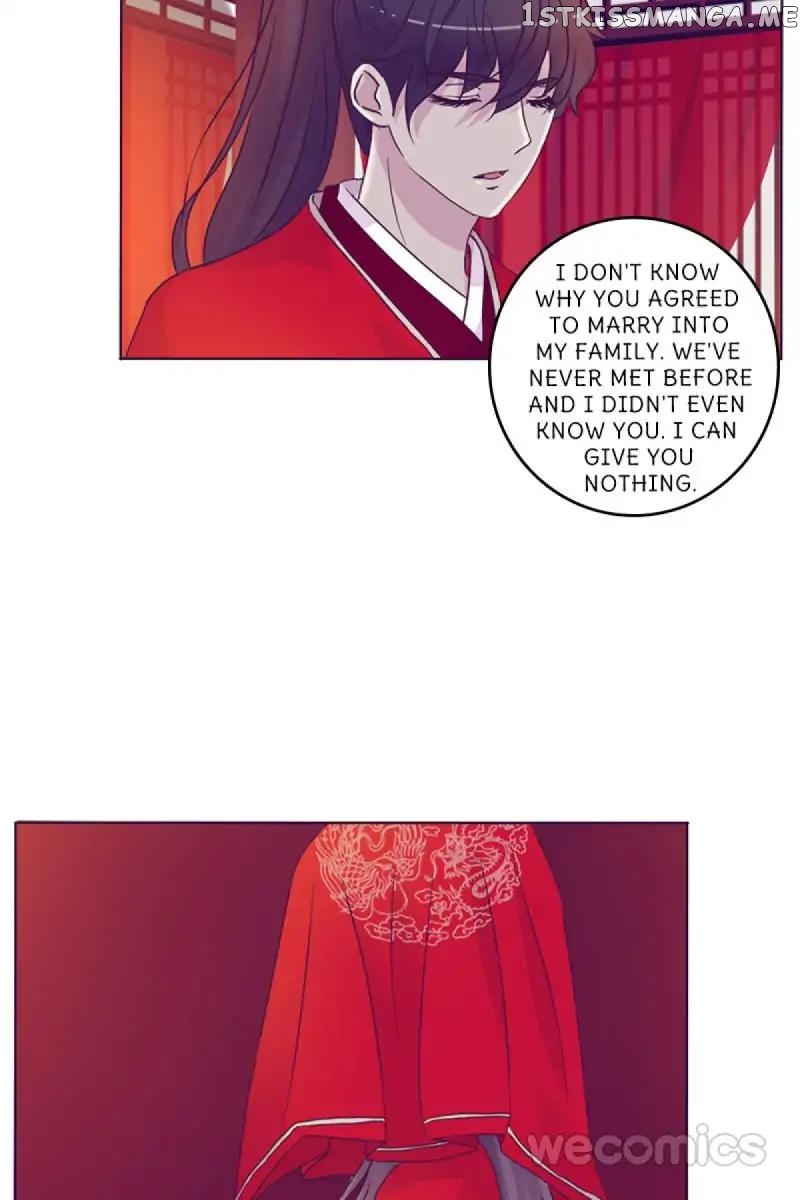 General, You May Leave Now chapter 3 - page 12