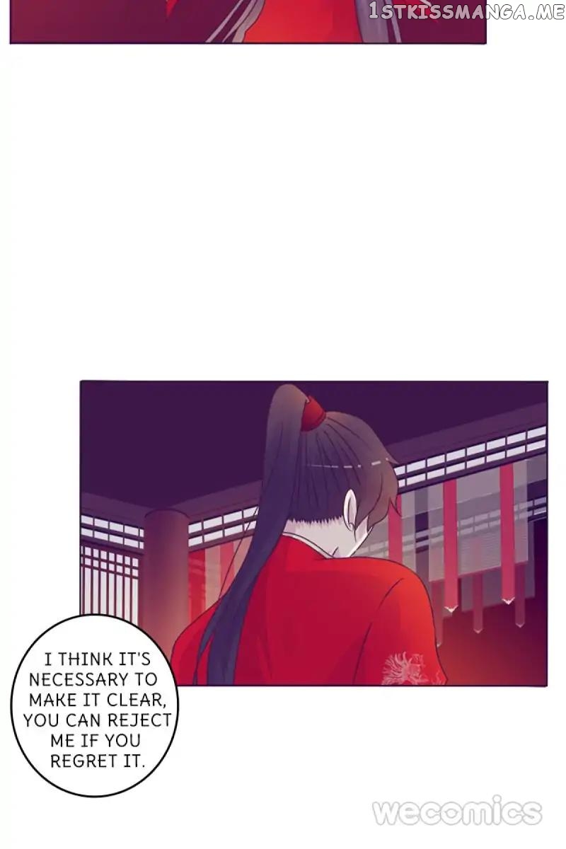 General, You May Leave Now chapter 3 - page 13