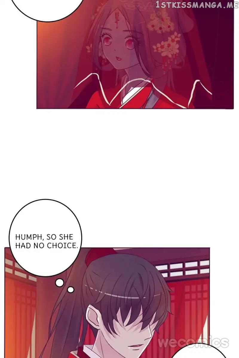 General, You May Leave Now chapter 3 - page 17