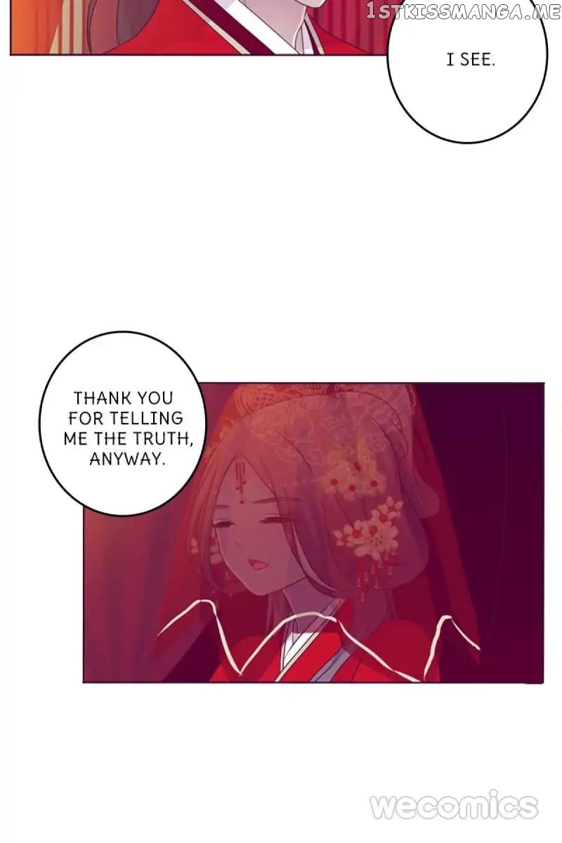 General, You May Leave Now chapter 3 - page 18