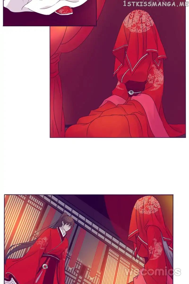 General, You May Leave Now chapter 3 - page 2
