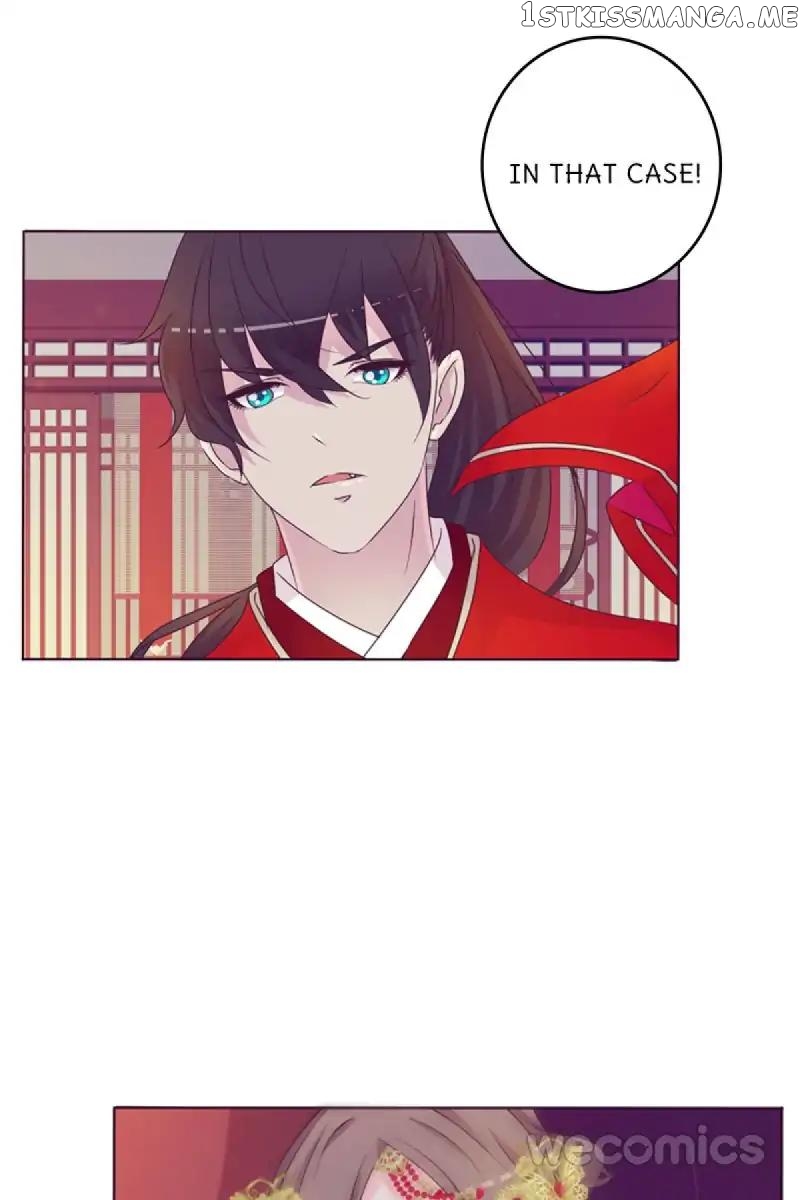 General, You May Leave Now chapter 3 - page 21
