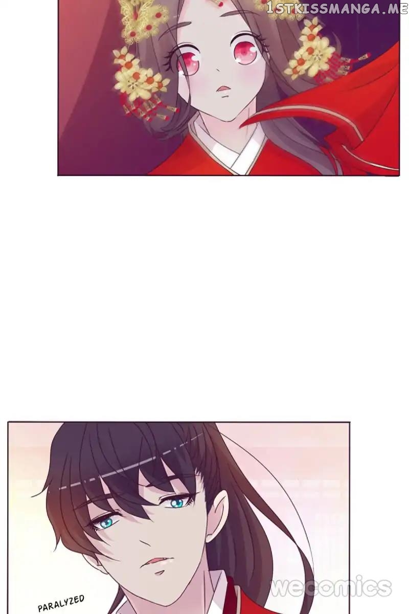 General, You May Leave Now chapter 3 - page 22