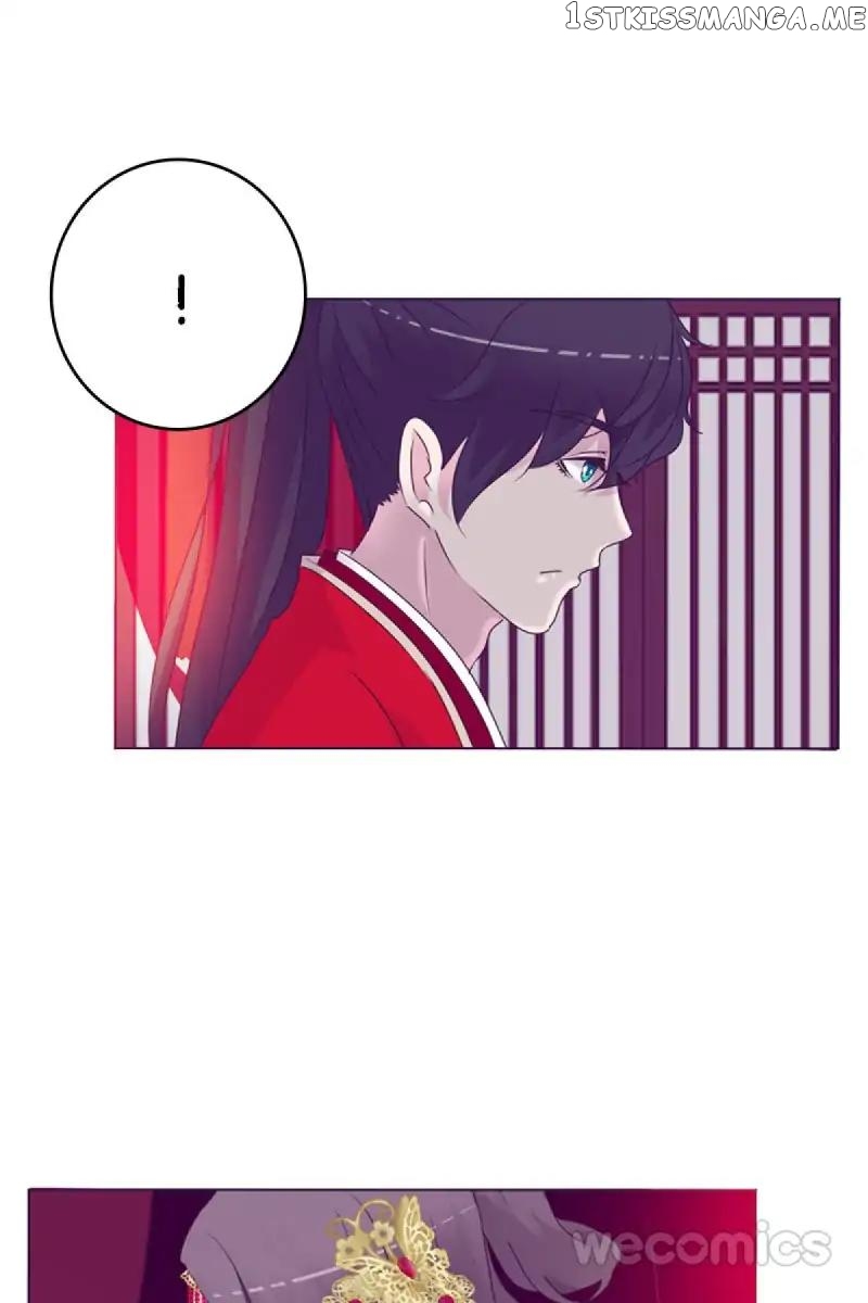 General, You May Leave Now chapter 3 - page 28
