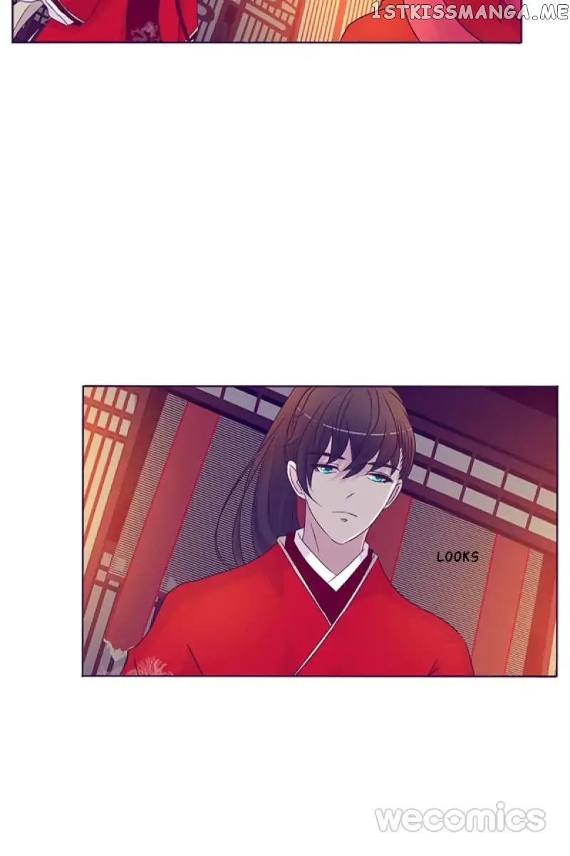 General, You May Leave Now chapter 3 - page 3
