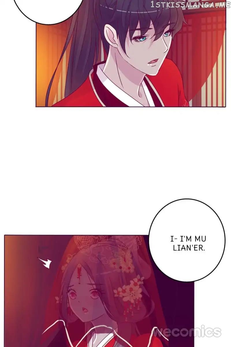 General, You May Leave Now chapter 3 - page 7
