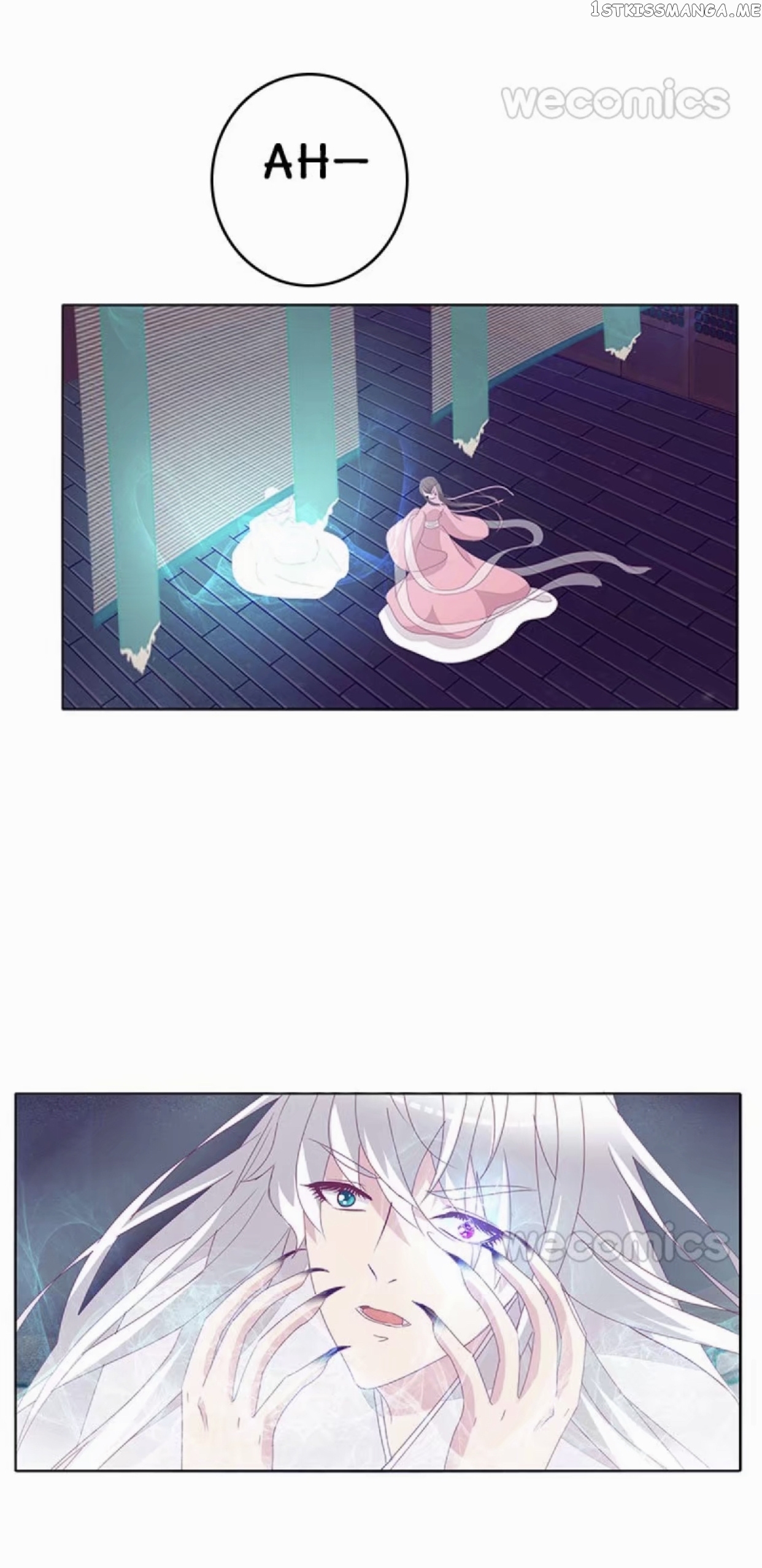 General, You May Leave Now chapter 28 - page 13
