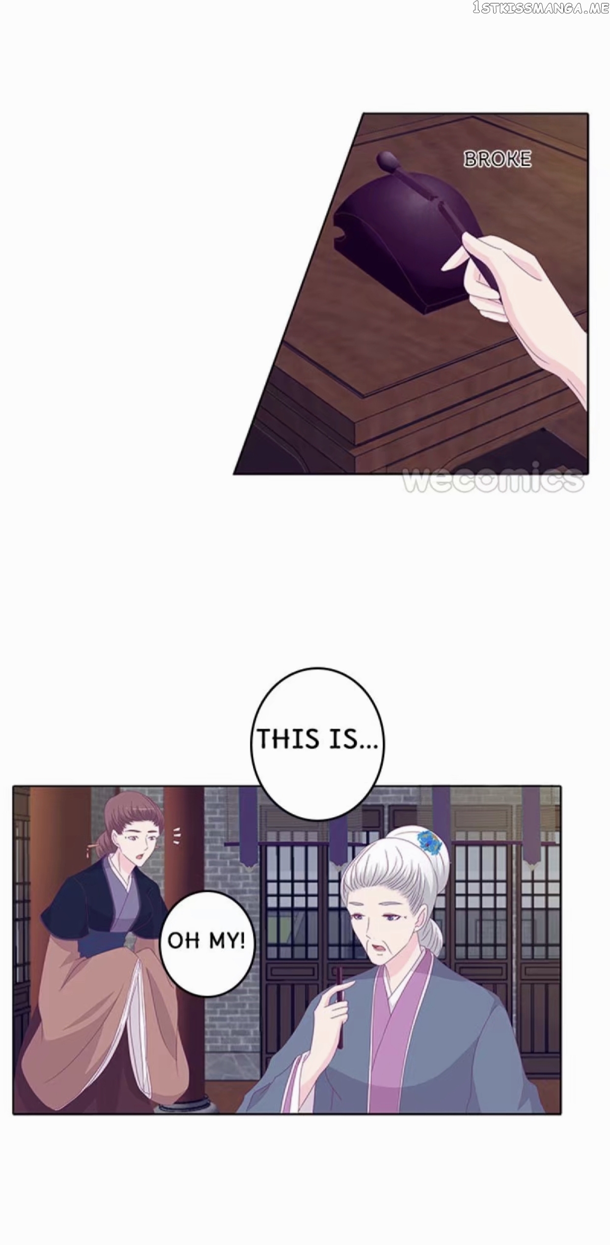 General, You May Leave Now chapter 28 - page 16
