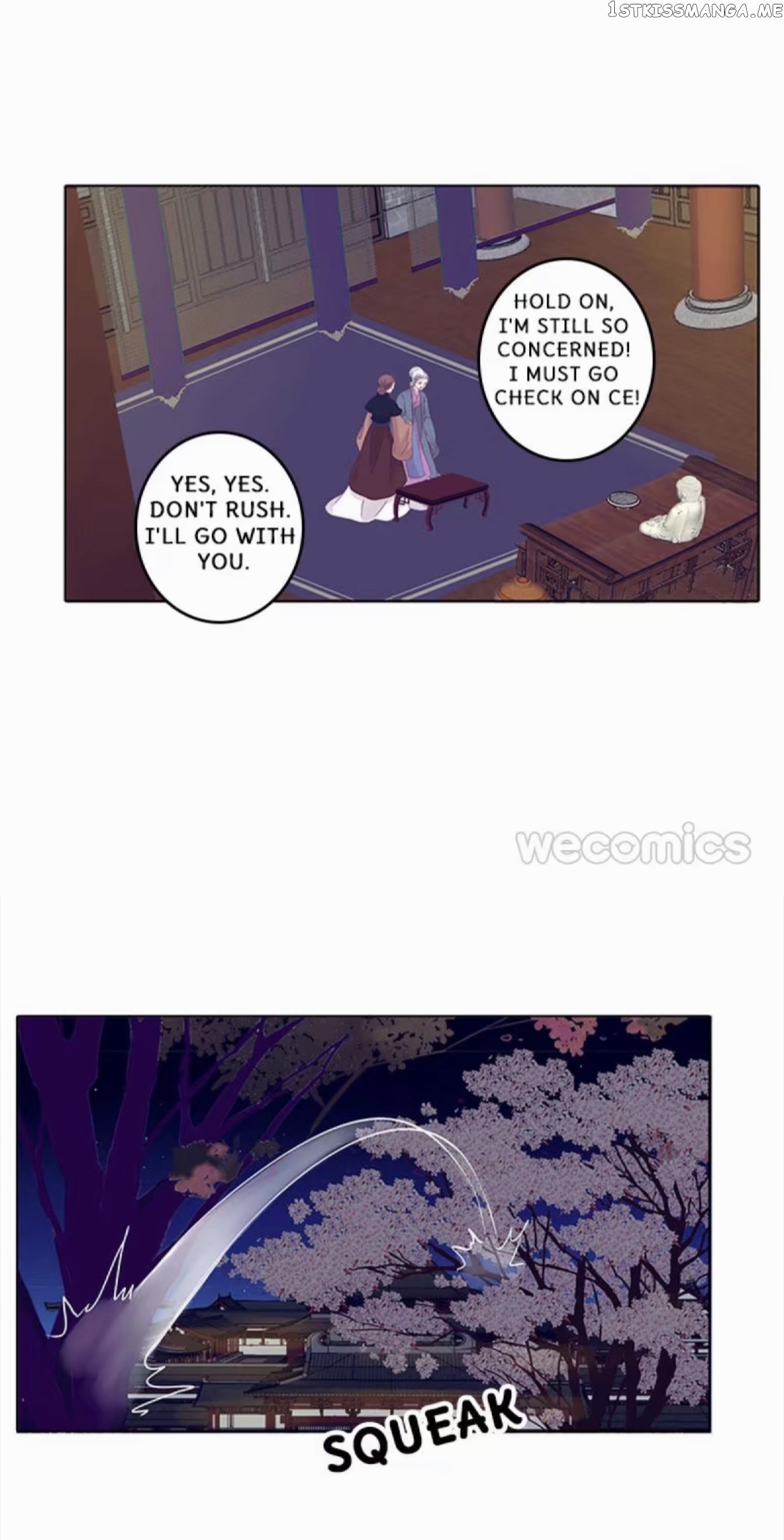 General, You May Leave Now chapter 28 - page 18
