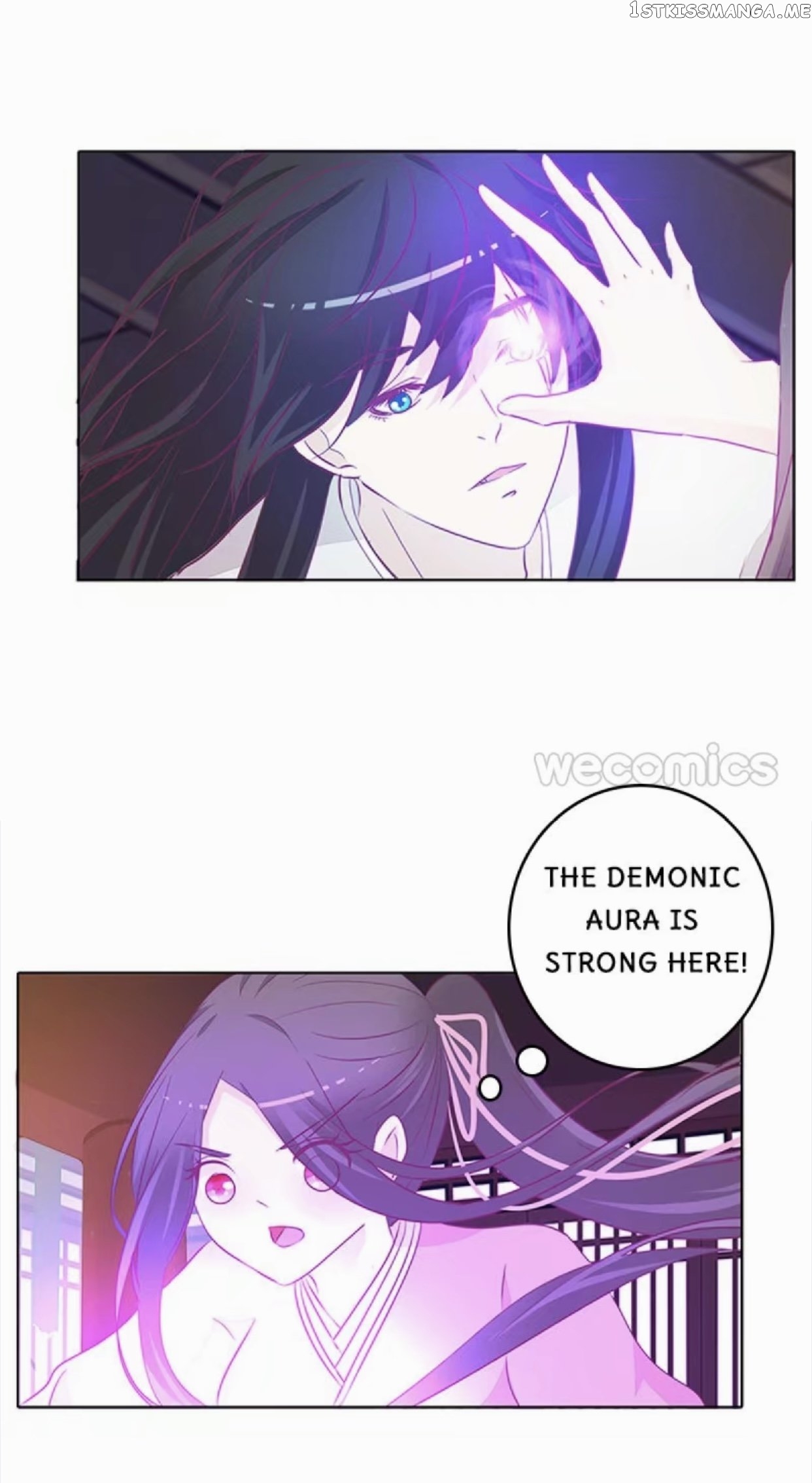 General, You May Leave Now chapter 25 - page 17